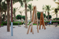 Balan&amp;#231;oire girafe